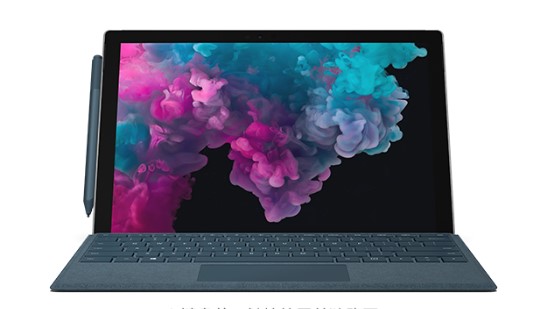 张家港从 Mac 切换到 Microsoft Surface